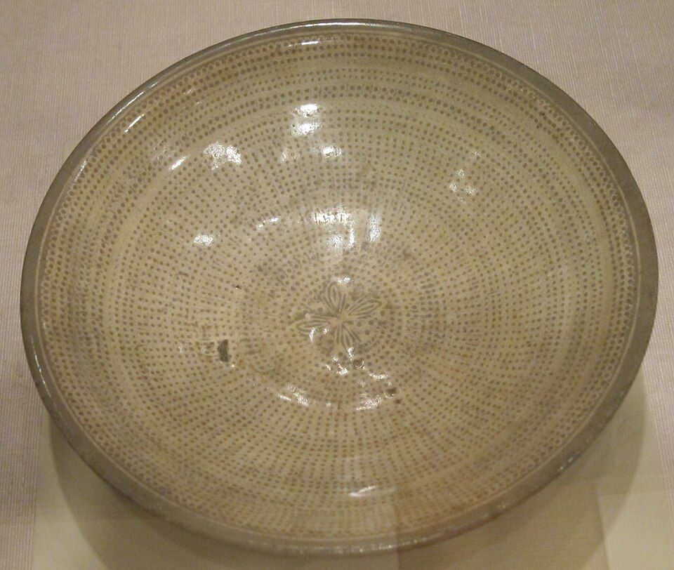 Charcoal Ridge Bowl