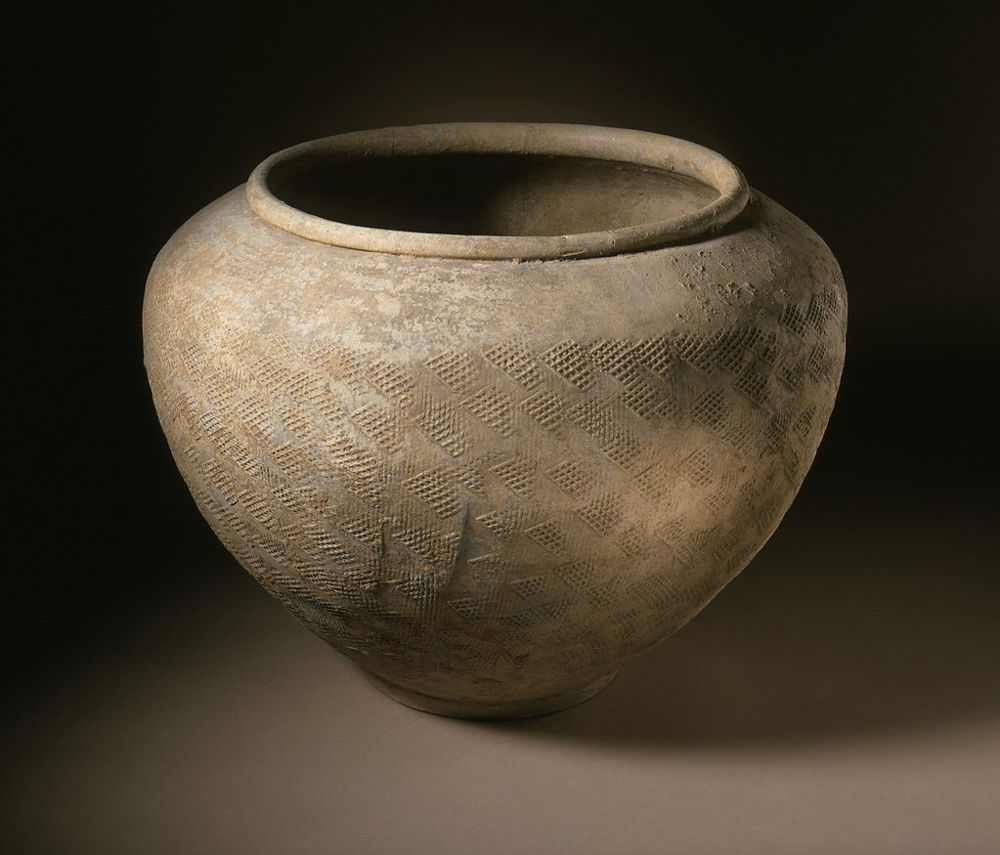 Slate Kiln Vase